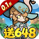 悟空别嚣张无广告版