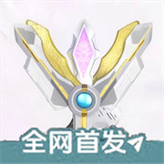 胜利海帕枪模拟器手机版