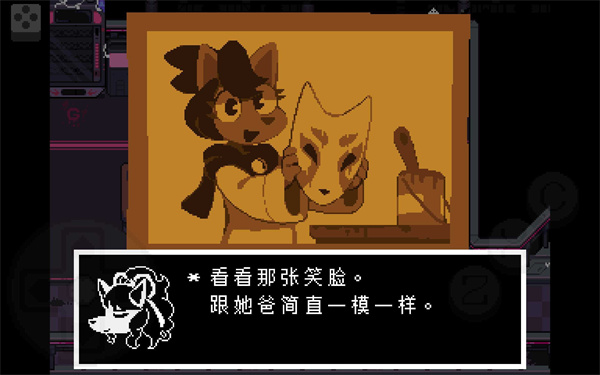 地域传说黄金正义游戏最新版图1