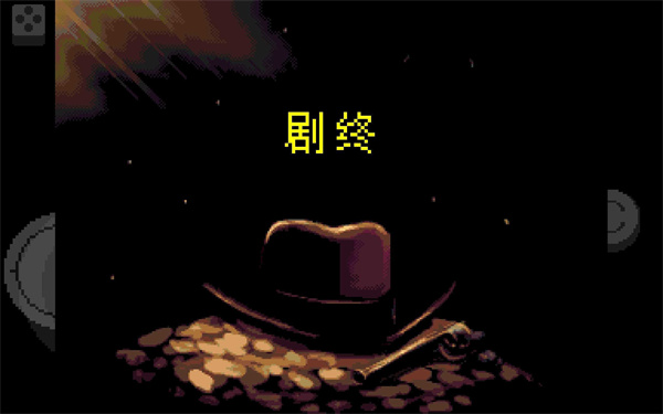 地域传说黄金正义游戏最新版图2