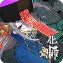 神灵大陆官方最新版