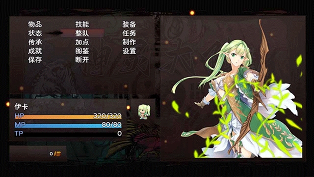 神灵大陆官方最新版图3