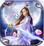 剑阵诛仙手机免费版