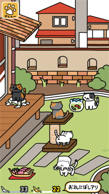 猫咪后院2中文直装版图1