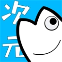 次元站软件直装版