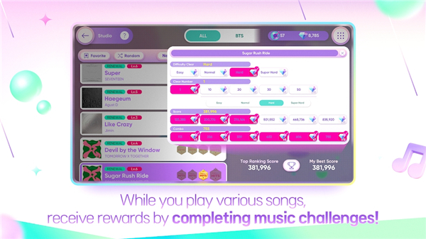 节奏蜂巢rhythm hive图3