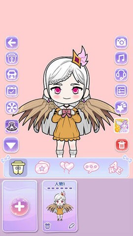 少女养成日记正版图3