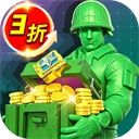兵人大战游戏纯净最新版