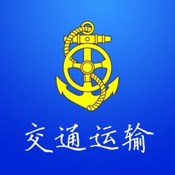捷交通安卓官方版