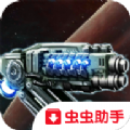 2112塔防生存无广告版图7
