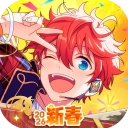 偶像梦幻祭2原版