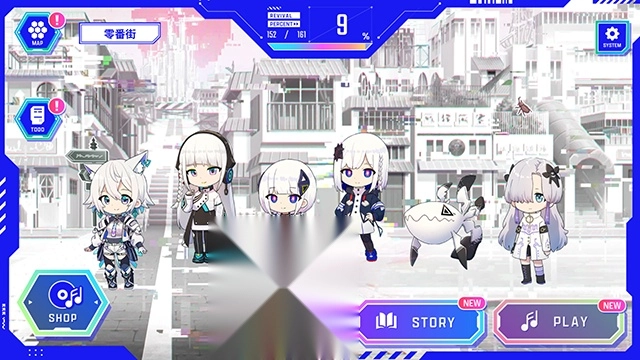 神椿市协奏中游戏纯净版图3