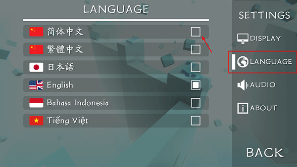 maxline手机免费版图1