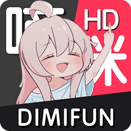 嘀咪动漫最新免费版