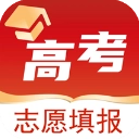 高考志愿之家免费原版