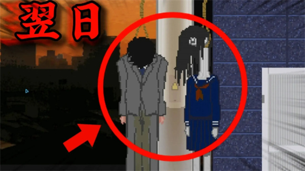 夕阳下的回家路官方版图5