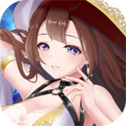 明日战姬游戏纯净最新版