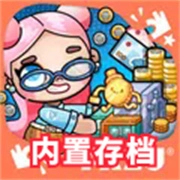 阿凡达孩童游戏最新版