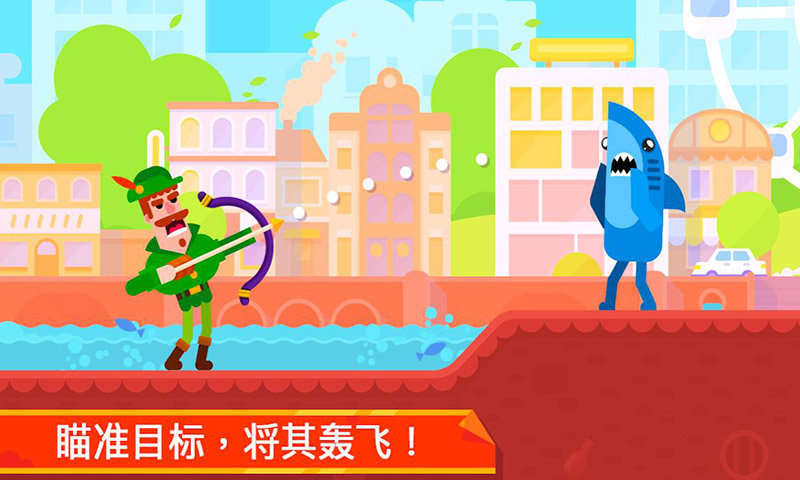 火柴人隐匿射击无广告版图2