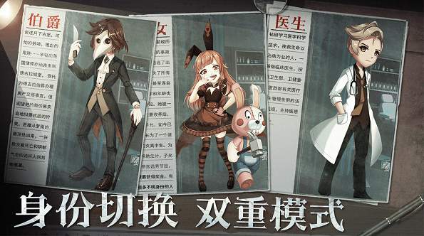 恐怖躲猫猫2本最新免费版图3