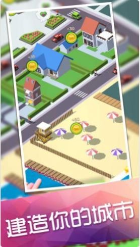倒车入库模拟器游戏最新版图3