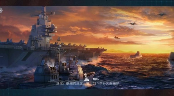 列车少女最新版图2