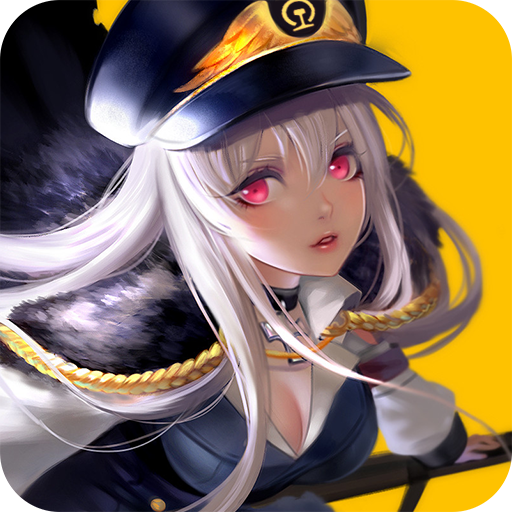 列车少女最新版