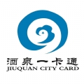 酒泉一卡通安卓免费版