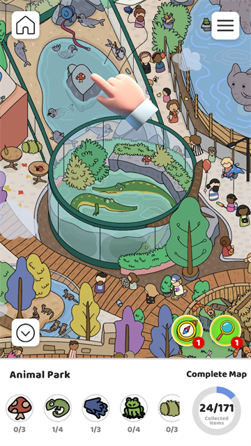 scavenger hunt安卓版图4