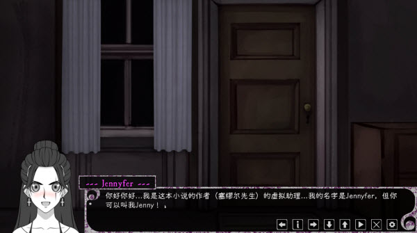 惊恋之爱手游免费版图1