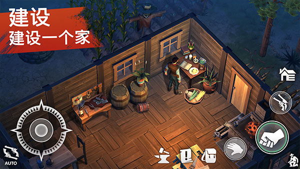 西部世界最新免费版图4