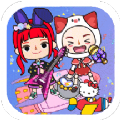 我的喵小镇世界手机正版