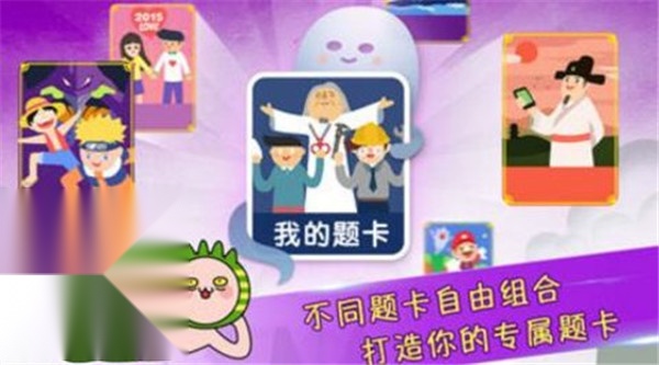 疯来疯往安卓直装版图3