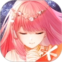 奇迹暖暖官方正版