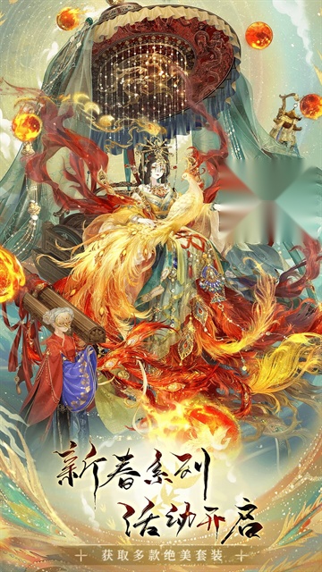 奇迹暖暖原版图1