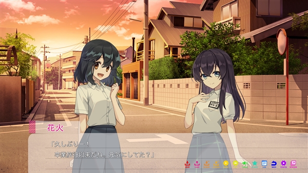 永夏之恋汉化移植版图1