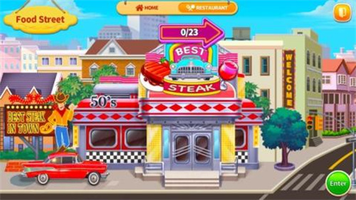 烹饪之家手机最新版图3