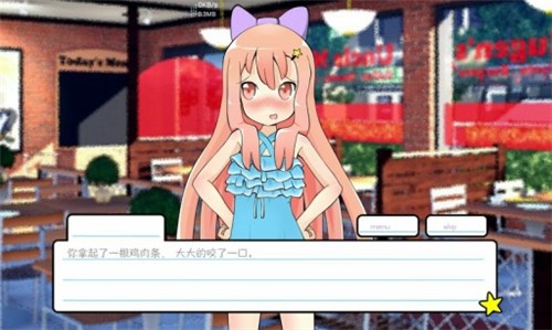 莉莉的假期直装版图3