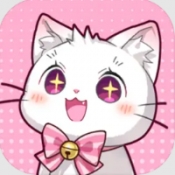 喵星收容计划官方最新版