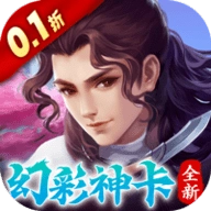 大掌门折游戏无广告版