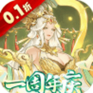 拿下三国折手机最新版