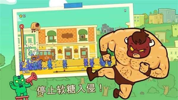野牛复仇记中文游戏纯净版图2