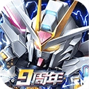 敢达决战游戏正版
