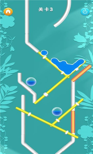 引水浇花最新免费版图2