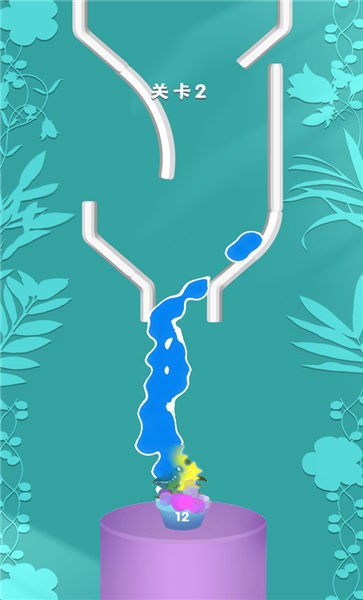 引水浇花最新免费版图4