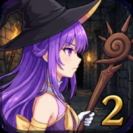 魔塔地牢2原版