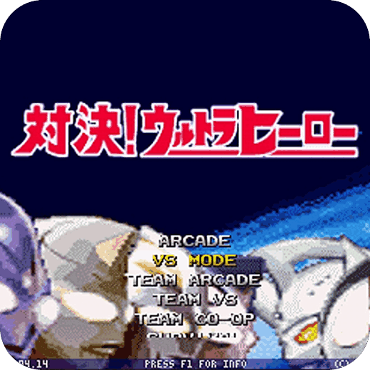 千寻mugen安卓免费版