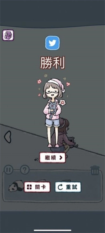 抓住猫猫无广告版图3