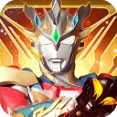 奥特曼抽卡王国际版