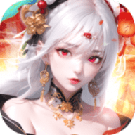 一念山海手机版